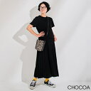 【5/16 1:59まで 5%OFFクーポン】CHOCOA マキシ丈プリーツスカート【マタニティ服/産前産後】iv24ss-psk01 カジュアル 妊婦 妊娠 ...