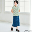 【5/16 1:59まで 5%OFFクーポン】CHOCOA 授乳口付きボーダーTシャツ【マタニティ服/授乳服】iv24ss-tp01 カジュアル 妊婦 妊娠 産...