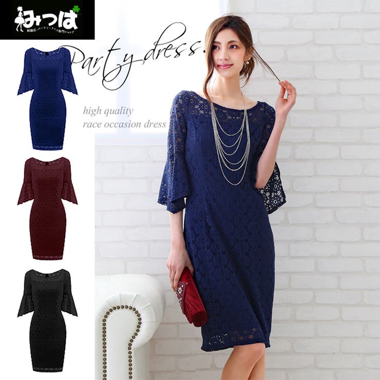 ��10��OFF�����ݥ�1/16(��)1:59�ޤǡۤߤĤ� �ե쥢���꡼�֤����졼�������ȥɥ쥹���ɥ쥹 �ѡ��ƥ��ɥ쥹 ���ԡ��� �ѡ��ƥ����ɥ쥹 �뺧�� ...