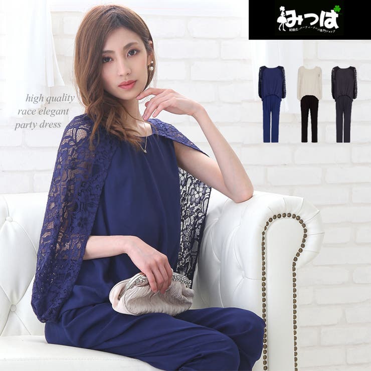 �ߤĤ� �졼�������ץѥ�ĥɥ쥹���ɥ쥹 �ѡ��ƥ��ɥ쥹 ���åȥ��åס����ѥ졼�� �ѡ��ƥ����ɥ쥹 �뺧�� ��Ϫ�� �󼡲� ���Ҳ�ղ����¥ѥ�� �礭�� ��...