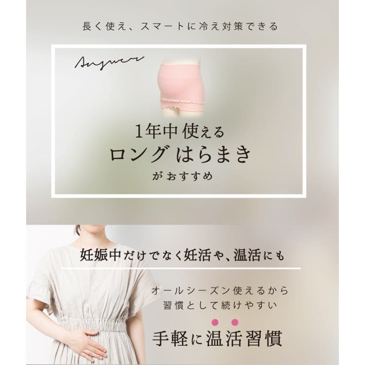 【10％OFFクーポン！8/11(火)1:59まで】マタニティショップマミールナ マタニティ ...