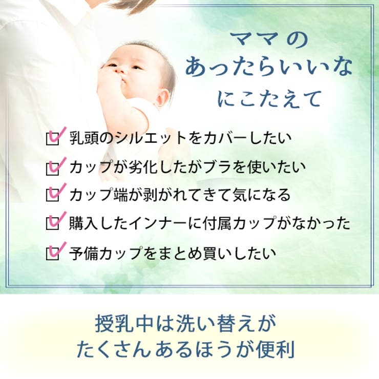 【20％OFFクーポン！6/20(土)限定】マタニティショップマミールナ マタニティ モー...