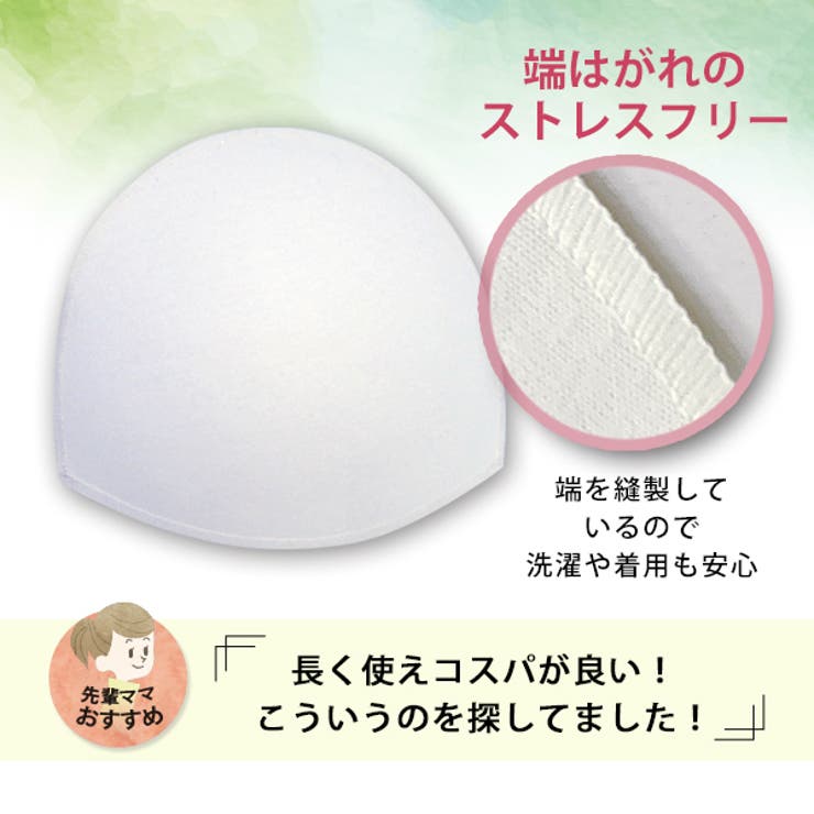 �ޥ��˥ƥ�����åץޥߡ���� �ޥ��˥ƥ� �⡼��ɥ֥饫�åס�2������� ���� ���å� �ѥå� �������� �����֥� �ޥ��˥ƥ��֥� �ޥ��˥ƥ����֥� ��������ߥ֥饸�㡼 ����ߥ����� �ޥ��˥ƥ�