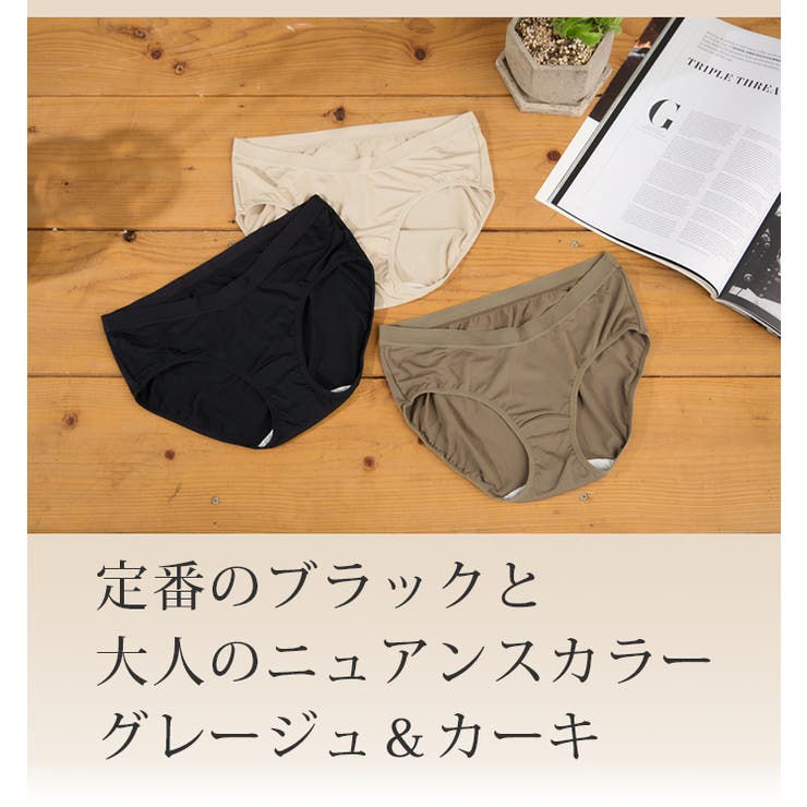 【20％OFFクーポン！6/20(土)限定】マタニティショップマミールナ マタニティショ...