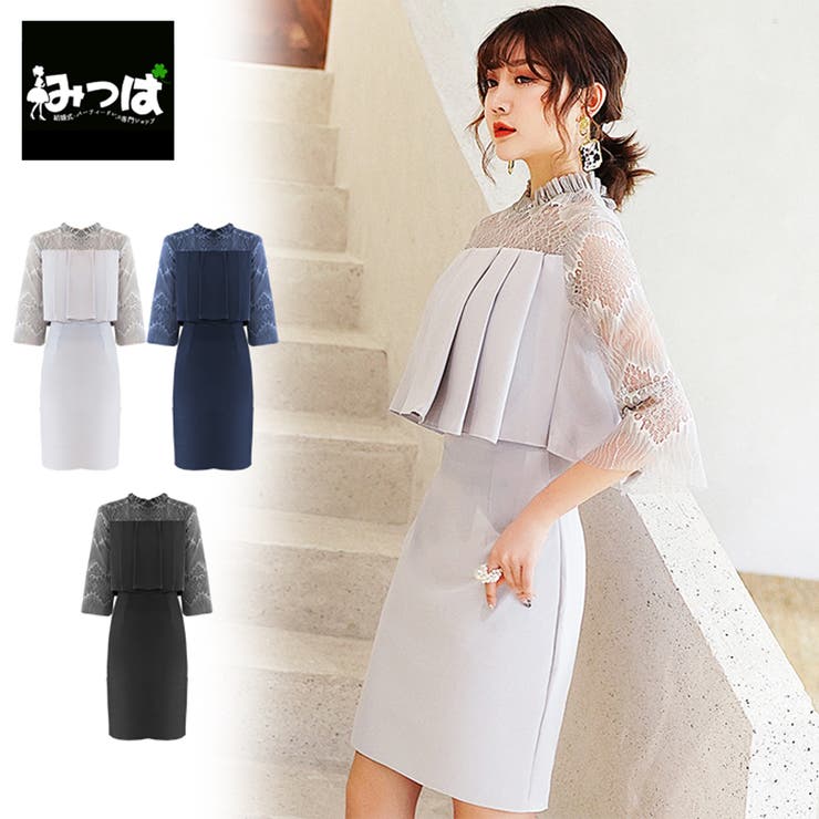 ��10��OFF�����ݥ�1/16(��)1:59�ޤǡۤߤĤ� �ץ꡼�ĥɥå��󥰥����ȥɥ쥹���ɥ쥹 �ѡ��ƥ��ɥ쥹 ���ԡ��� �ѡ��ƥ����ɥ쥹 �뺧�� ��Ϫ��...