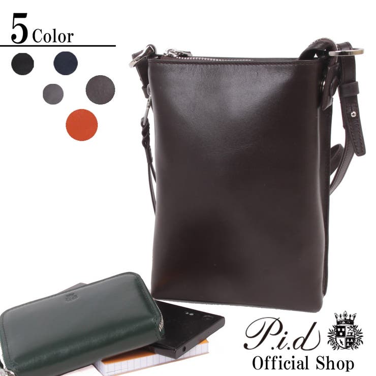 LOWARD 【PID 】スムースレザーミニショルダー PAV105 バッグ・鞄