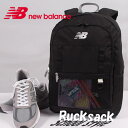 LOWARD 【NEW BALANCE】デイパック バッグ・鞄