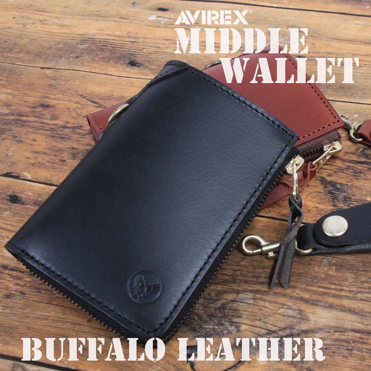 LOWARD 【AVIREX】バッファローレザー ミドルウォレット AX9301 財布