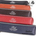 【マラソン期間中 5%OFFクーポン】LOWARD PID レザーペンケース PAP5004 文房具