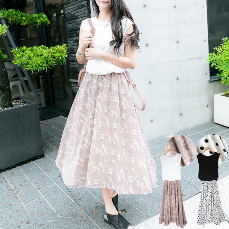 Frenchic 柄切替スカート ドッキングワンピース レーディス ロング ロング丈 ワンピース スカート 裏地 混綿 春 夏 秋 冬 ワンピース・ドレス