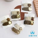 【5/10限定 15%OFFクーポン】Amiyo フェイクファーモチーフヘアピンセット 9716 ヘアアクセサリー