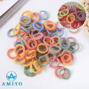 【5/10限定 15%OFFクーポン】Amiyo ヘアゴム100本セット 9900 ヘアアクセサリー