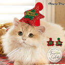 【マラソン期間中 5%OFFクーポン】SneepDip 【p029】ペットクリスマスHAT ファッション雑貨