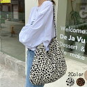 M.Y.A. トートバッグ ショルダーバッグ ヒョウ柄 レオパード バッグ・鞄