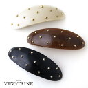 【5/16 1:59まで 5%OFFクーポン】VINGTAINE バレッタ ヘアクリップ スタッズ オーバル ツヤ 上品 シンプル アクセサリー 可愛い ギフト...