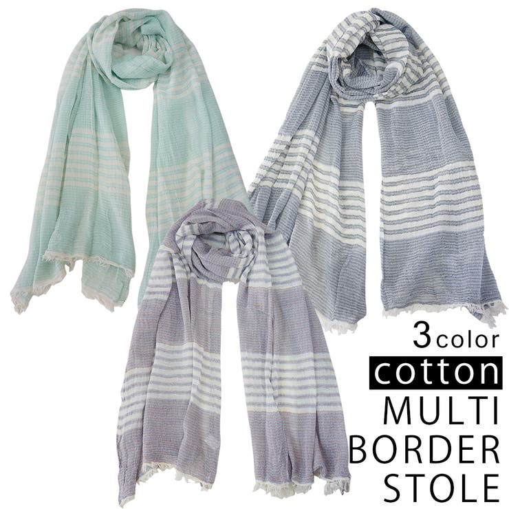 【10％OFFクーポン！11/27(木)1:59まで】KEYS ストールレディーススカーフ春夏メンズ綿100％コットンマルチボーダーキーズkeys-087 小物