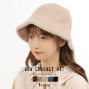KEYS ハット クローシェハット HAT レディース 帽子 帽子
