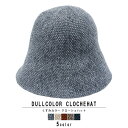 KEYS 帽子 クローシュハット クローシェハット ハット HAT レディース メンズ 春夏 帽子