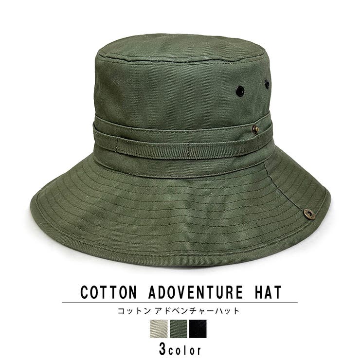 KEYS 帽子 ハット HAT バケットハット メンズ レディース アドベンチャーハット コットン 綿 Keys 帽子