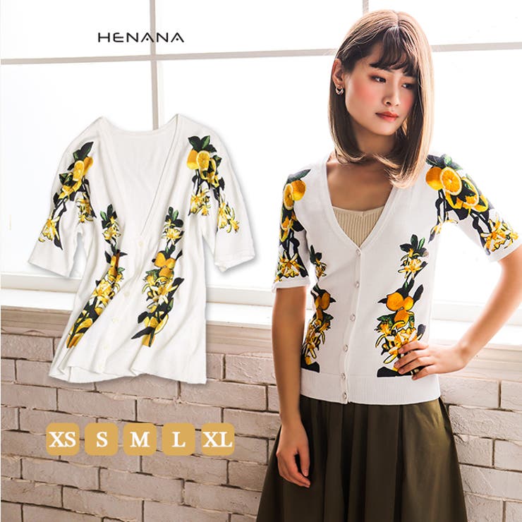 HENANA 秋冬新作 ニット 高品質 ホワイト レディース トップスカーディガン レモン柄5分袖 ニットカーディガン 半袖 レモン柄 シンプル定番 162380 トップス