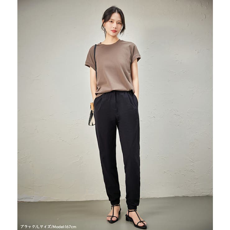 HENANA 『抜け感×EASY PANTS』ゆるパン ジョグパンツ テーパードパンツ イージーパンツ ウエストゴム 伸縮性 ロングパンツ 足長効果 リラックス 大きいサイズ 無地 オールシーズン オシャレ ほどゆるパンツ 美脚パンツ 仕事用パンツ レ shoplistselect-10197089 SHOPLIST サンプル画像3
