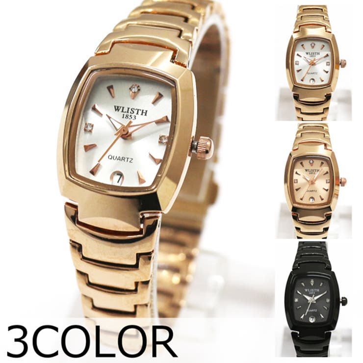 SP Watches, Apparel, Accessories, Small Luxury Watch with Rectangular Face, Date Calendar, Metal Strap, Quartz Movement, Battery-Operated, WSQ020, Women's Watch, Accessories