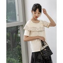 Frenchic サイドボタン刺繍プルオーバー トップス
