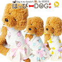 K-city 犬 服 犬服 犬の服 ドッグウェア アイス柄 キャミソール ワンピース アロハ 女の子 リボン ファッション雑貨