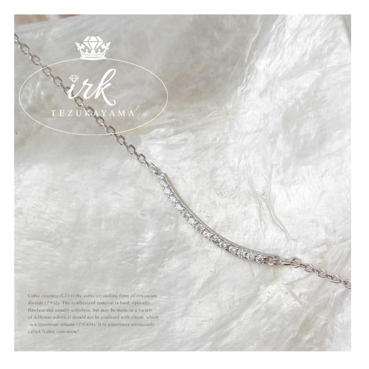 【10％OFFクーポン！11/27(木)1:59まで】帝塚山ジュエリー ストレートネックレス レディース シルバー925 プラチナ チェーンブレスレット シンプル ジュエリー レディス アクセサリーバングル 金属アレルギー 女性 大人 プレゼント ギフト