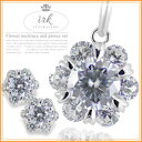 帝塚山ジュエリー 【数量限定】ネックレス ピアス セット ドフラワーネックレス ひまわり ピアス 向日葵 花 シルバー925 シンプル ジュエリーレディス アクセサリー 金属アレルギー 女性 大人 プレゼント ギフト 人気 かわいい おしゃれ プラチナ