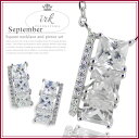 帝塚山ジュエリー 【数量限定】ネックレス ピアス セット スクエア シルバー925 シンプル ジュエリー レディス アクセサリー 金属アレルギー 女性大人 プレゼント ギフト 人気 かわいい おしゃれ プラチナコーティング アクセサリー