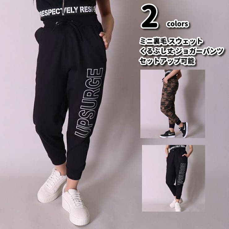 ��10��OFF�����ݥ�1/16(��)1:59�ޤǡ�WEB COMPLETE ���祬���ѥ�� �������åȥѥ�� ��ǥ����� ���� ���� ���ޥ��륦���� ����...