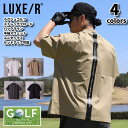 【10%OFFクーポン!11/27(木)1:59まで】WEB COMPLETE スウェット メンズ レディース 半袖 ラグジュ ゴルフ LUXE/R GOLF ...