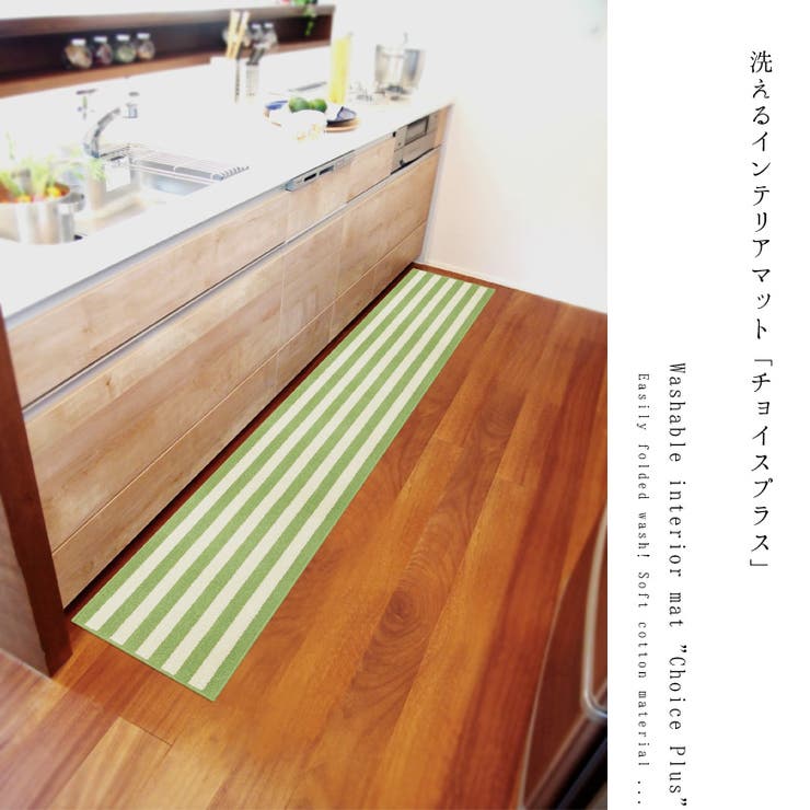 【10%OFFクーポン!5/16(土)1:59...の紹介画像2