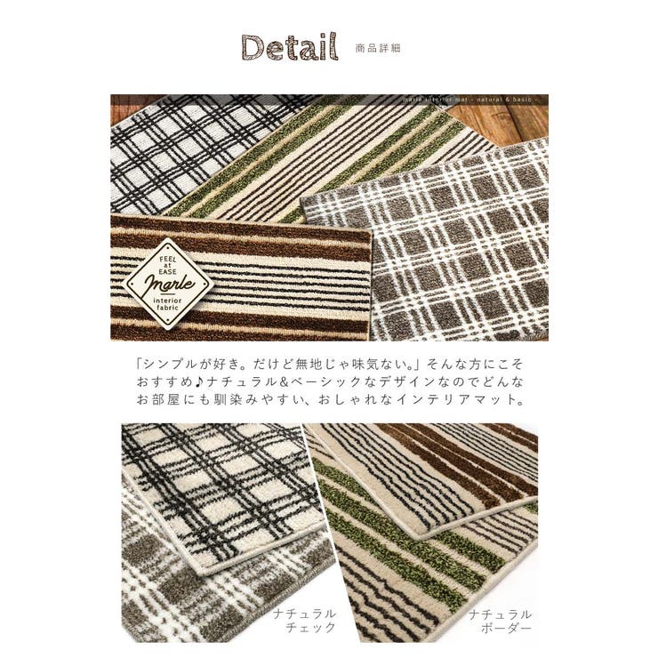 【10%OFFクーポン!5/16(土)1:59...の紹介画像2