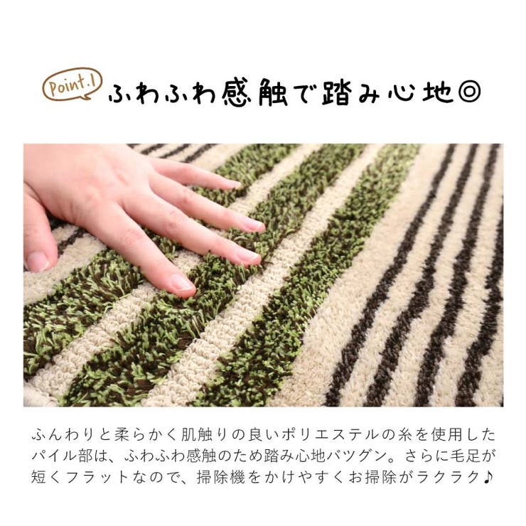 【10%OFFクーポン!5/16(土)1:59...の紹介画像3