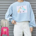 【マラソン期間中 5%OFFクーポン】&soiree 怪獣カップルプリントクロップド裏起毛トップス 韓国ファッション パーカー スウェット トレーナー 裏起毛 韓国 人気 長袖 プチプラ ストリート トップス