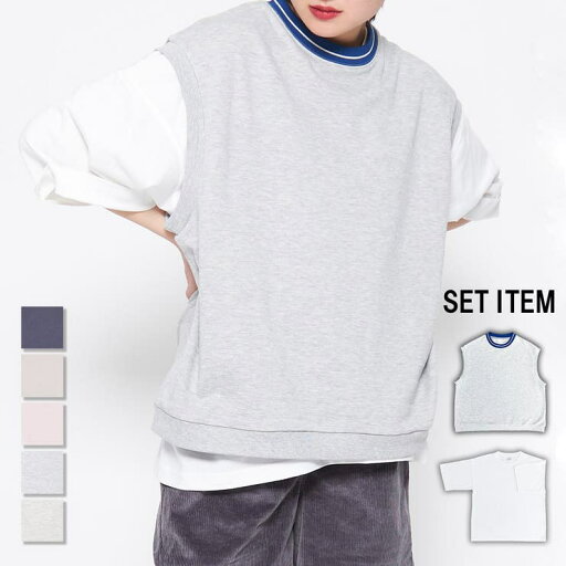 &soiree 【2点セット】裏毛ベスト+Tシャツ トップス &soiree 【2点セット】裏毛ベスト+Tシャツ トップス