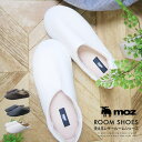 LIFE STYLE ablana moz 洗えるレザールームシューズ 【レディース メンズ スリッパ サンダル かわいい 北欧 モズ おしゃれ バブーシュ 参観日 部屋エルク 軽量】fss 寝具・インテリア雑貨