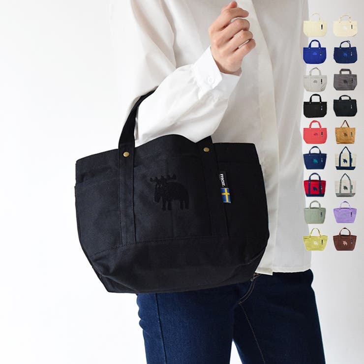 【10％OFFクーポン！11/27(木)1:59まで】LIFE STYLE ablana トートバッグ moz モズ 帆布 Mサイズ レデ..