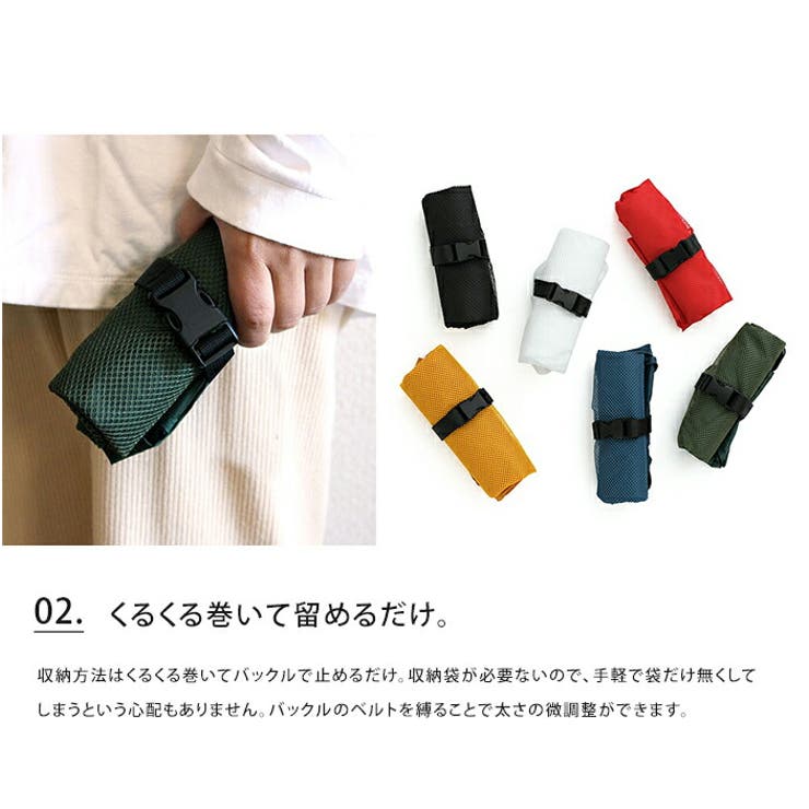 LIFE STYLE ablana ネーエ nahe ショッパー L エコバッグ 折りたたみ マチ コンパ...
