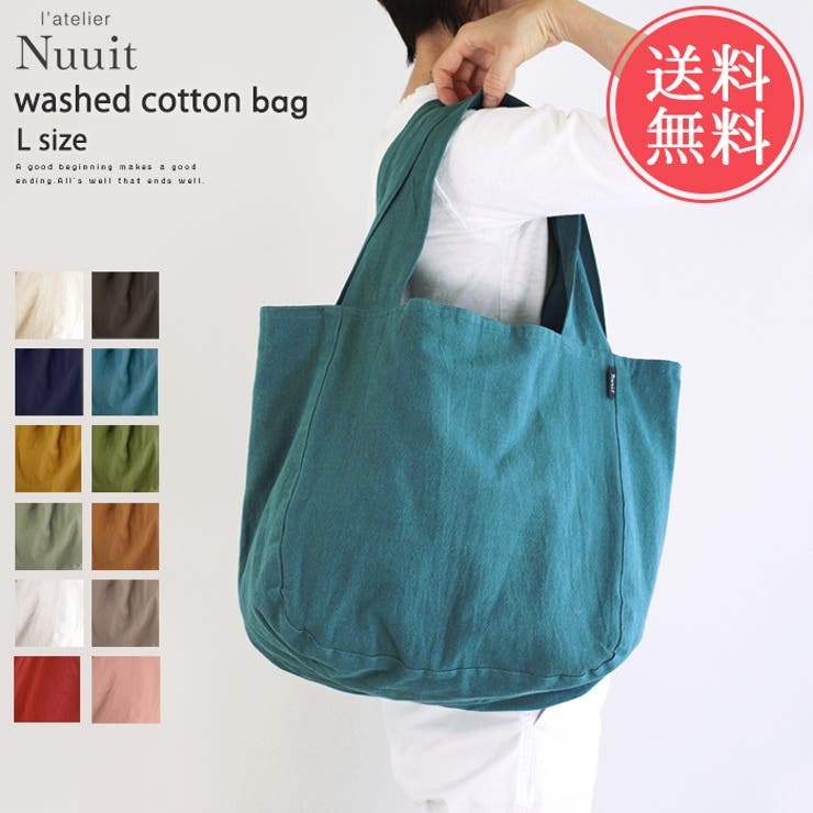 LIFE STYLE ablana トートバッグ ウォッシュド コットン ラウンド バッグ Lサイズ