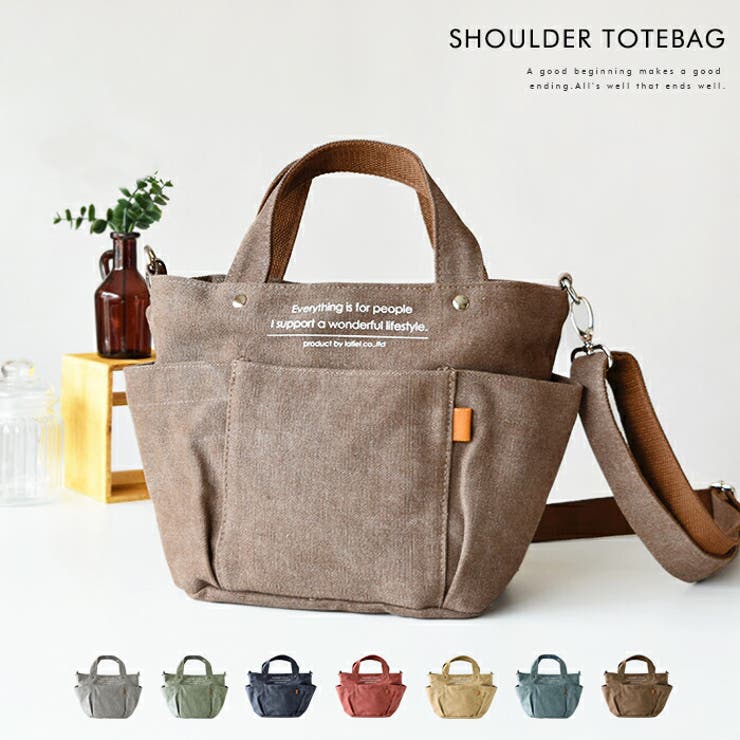 【10％OFFクーポン！11/27(木)1:59まで】LIFE STYLE ablana 2way ショルダートートバッグ バッグ 鞄 シ..