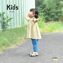 【8/11まで5%OFFクーポン】ARGO TOKYO【KIDS】 【ME LOVE by ARGO TOKYO】キッズファッション通販/KIDS /2wayストライプチュニック トップス