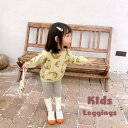 【8/11まで5%OFFクーポン】ARGO TOKYO【KIDS】 【ME LOVE by ARGO TOKYO】キッズファッション通販/KIDS /ヘムリブレギンス パンツ・ズボン