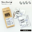 LIFE STYLE ablana ジョンズブレンド リングパッド 詰め替え用 2個入り クリップオン エアーフレッシュンナー フレグランス タブレット 交換用...