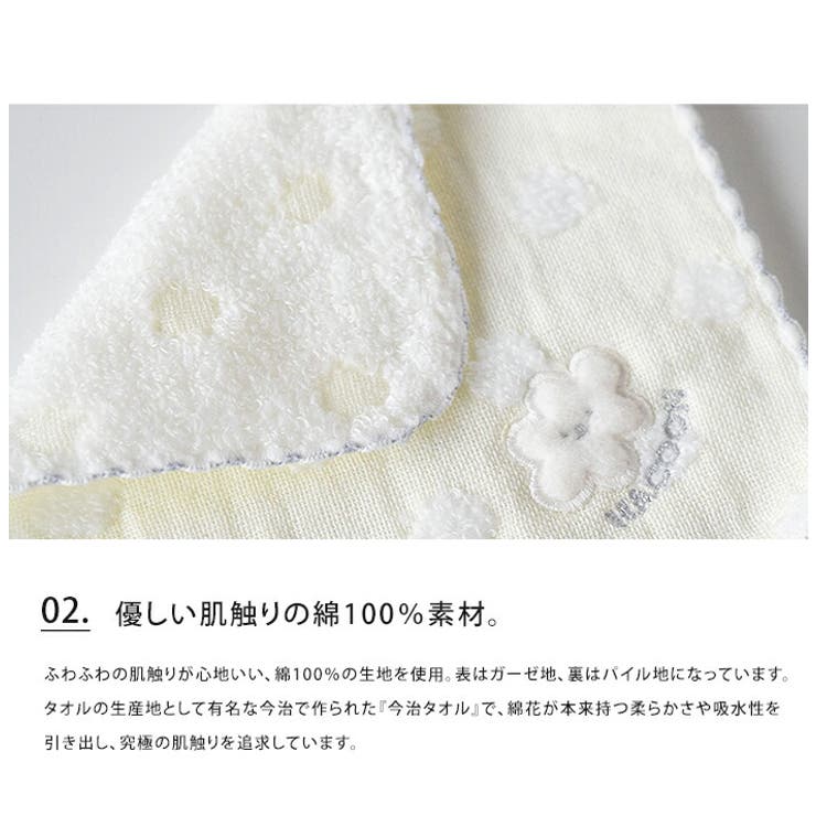 LIFE STYLE ablana ��� ������ �٥ӡ��ϥ󥫥� �ߥ˥����� �ߥ˥ϥ󥫥� �ߥ� ������ �٥ӡ� �Ҷ��� �������� ���꿡�� ������ ��100�� ���åȥ� �ѥ��� �֤���� ���������� �ץ쥼��� �л��ˤ� ���������� ��� �� ���襤��