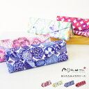 LIFE STYLE ablana 金子みすゞ 折りたたみ 眼鏡ケース クロス付き メガネケース めがねケース メガネ めがね 眼鏡 ケース 老眼鏡 クロス コ...