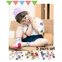 【5/10限定 15%OFFクーポン】ARGO TOKYO【KIDS】 【ME LOVE KIDS】キッズ 5点セット スニーカーソックス 靴下 ソックス 足首...