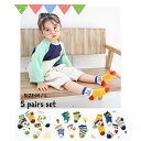 【5/16 1:59まで 5%OFFクーポン】ARGO TOKYO【KIDS】 【ME LOVE KIDS】キッズ 5点セット スニーカーソックス 靴下 ソック...